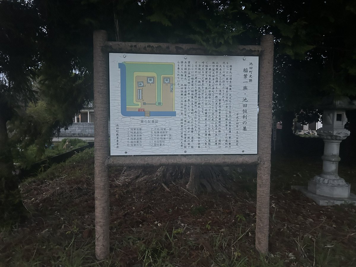 紙芝居屋の加瀬ひろし tweet media