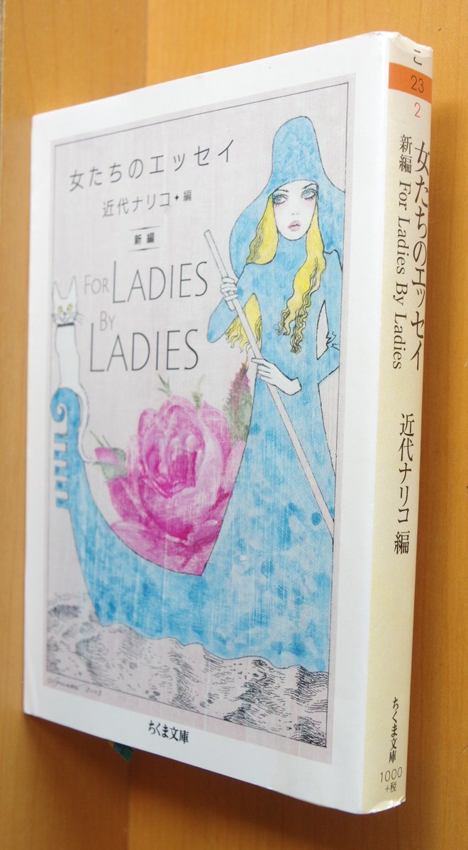 瀬尾秀樹/古本屋ソラリス tweet media