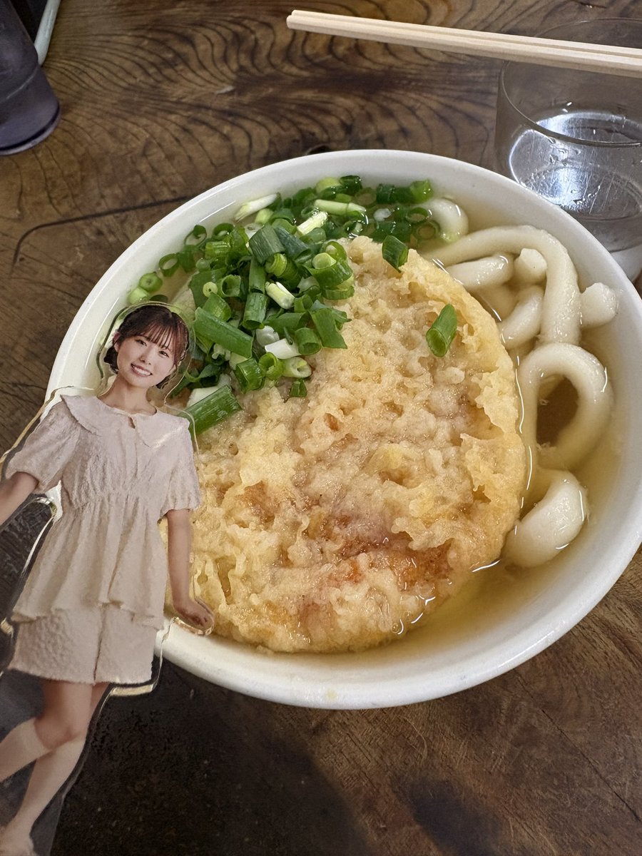 あやや🪷 tweet media