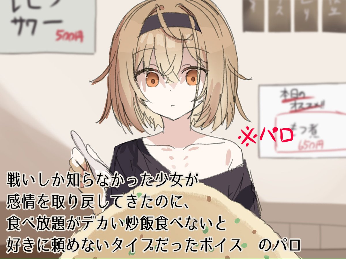 なめたけ犬 tweet media
