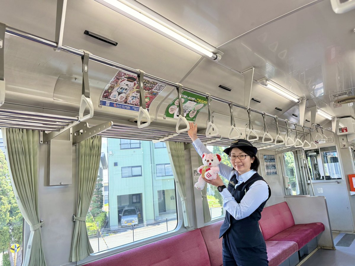 チェリーランドさがえ【道の駅】 tweet media