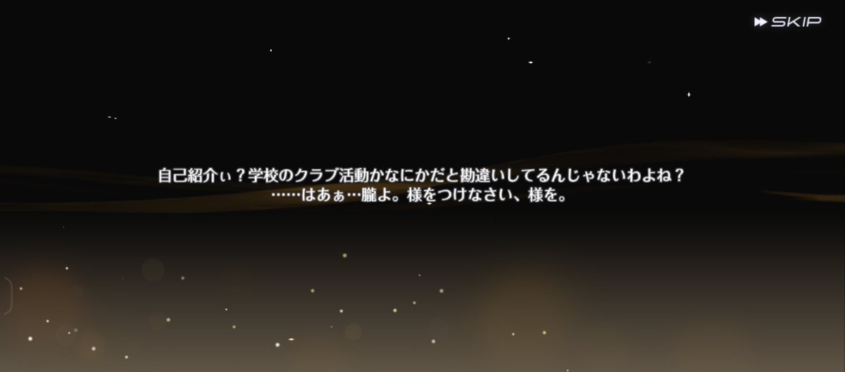 どく tweet media