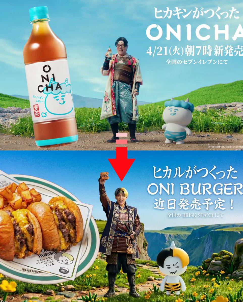 🏆それいけ★¨̮あっきー🏆【本垢】フォロバ祭り17 tweet media