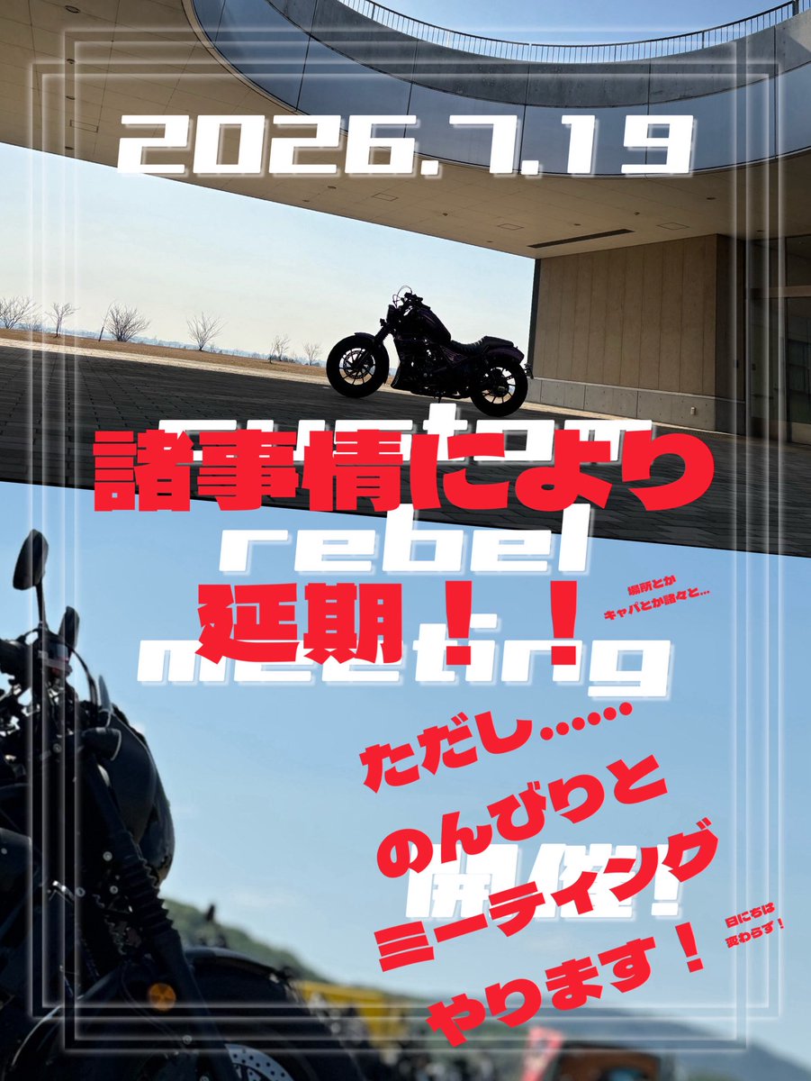 むぎ (@mugi_616_) / Posts / X