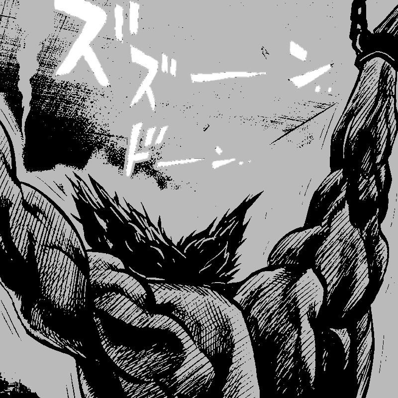 fistfate tweet picture