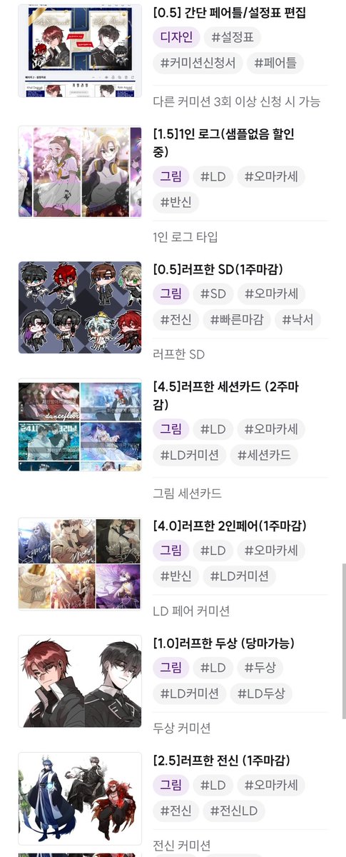 🤸퍼런망아지💃 tweet media