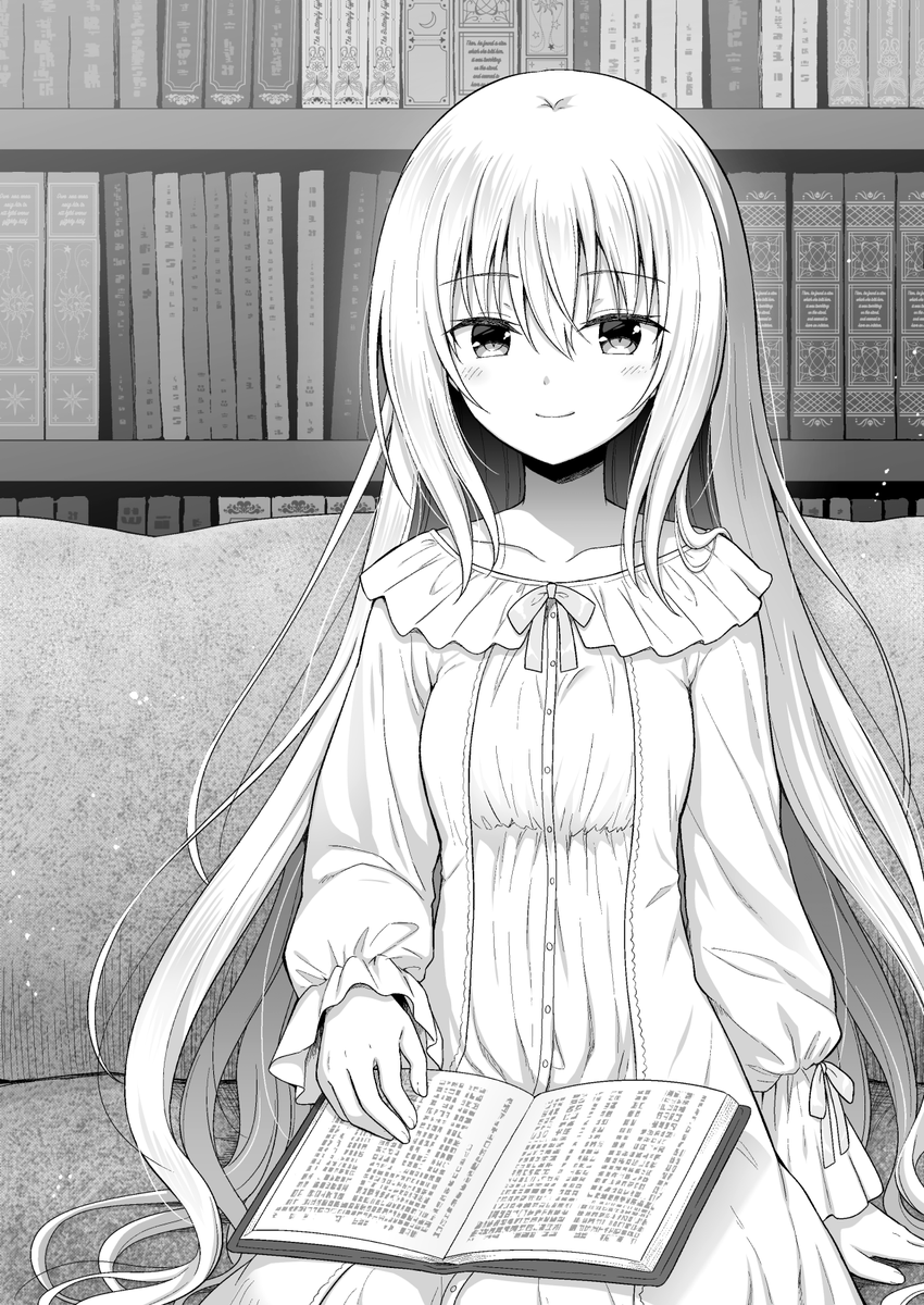 仲村ひなと💔婚約破棄は自業自得①11/14発売 tweet media
