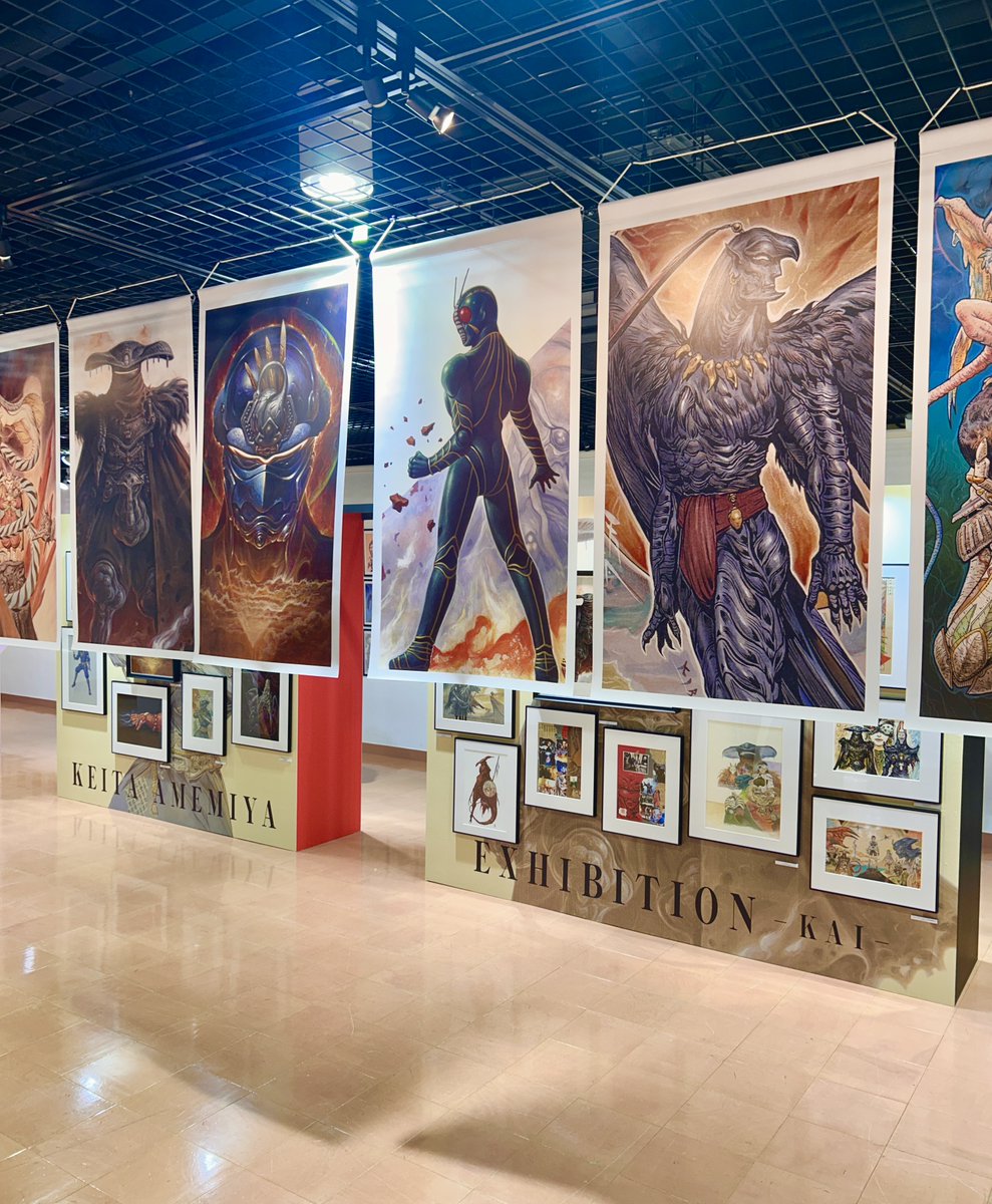 雨宮慶太仕事展＆牙狼画展【公式】 tweet media
