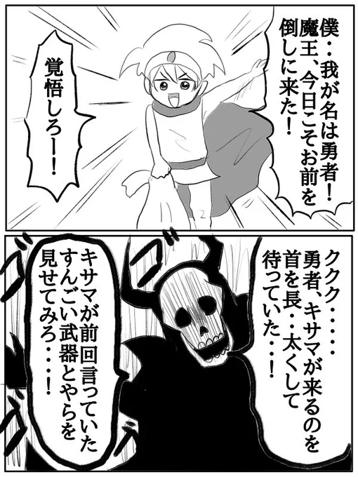 (4/5) 