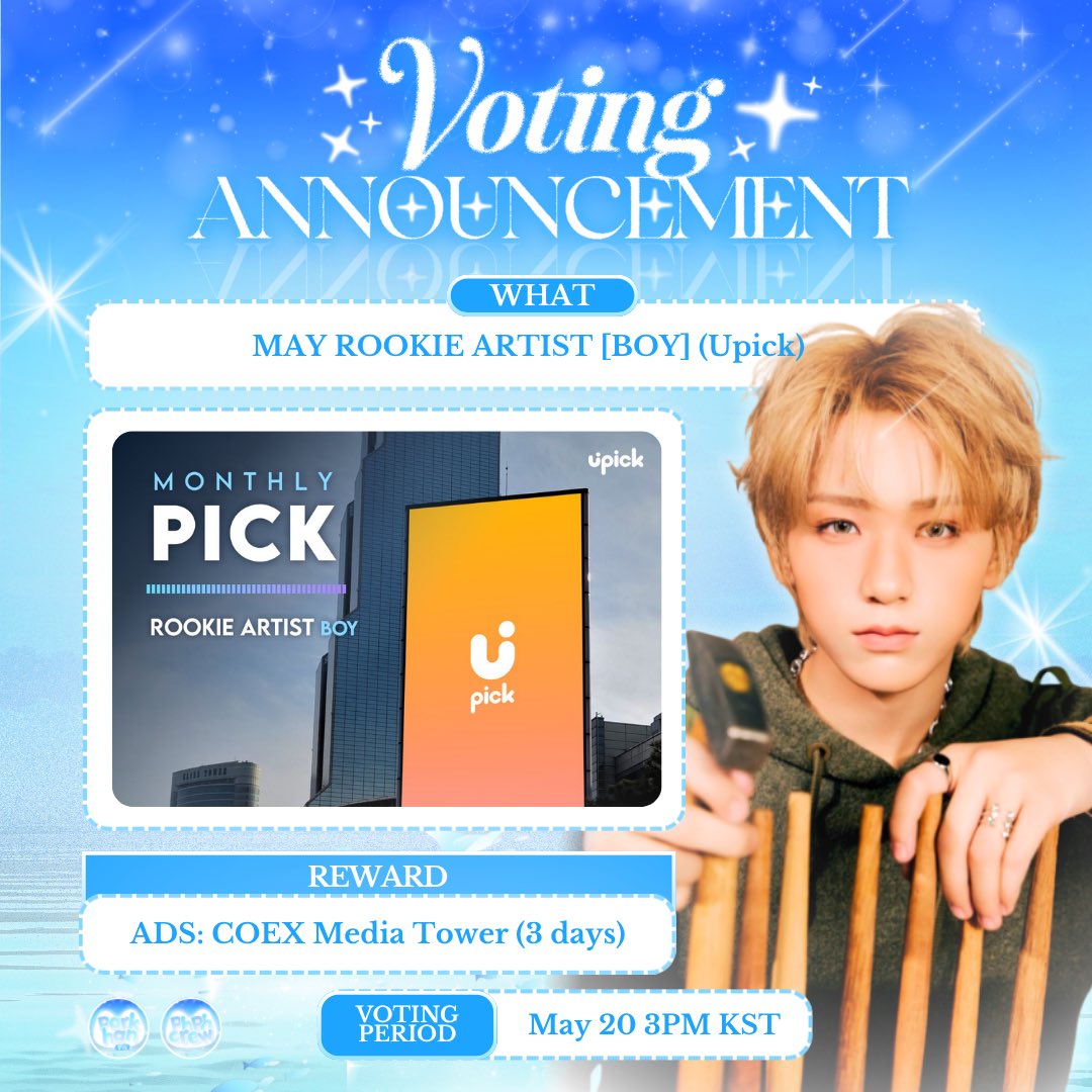 PHPH VOTING & STREAMING CREW tweet media