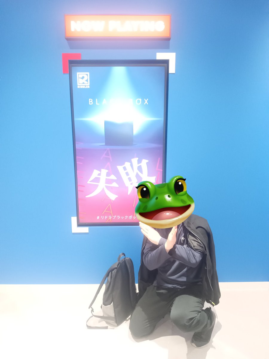 すめし tweet media