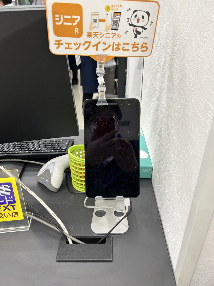 きゅー tweet media