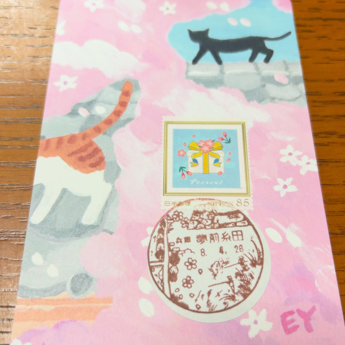 ひだまり tweet media