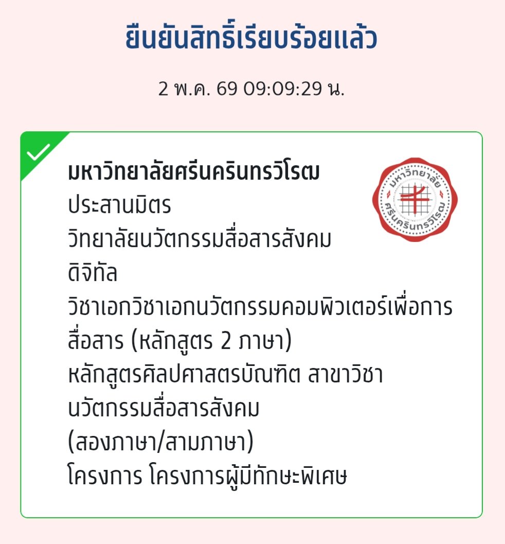 linlinzz tweet media