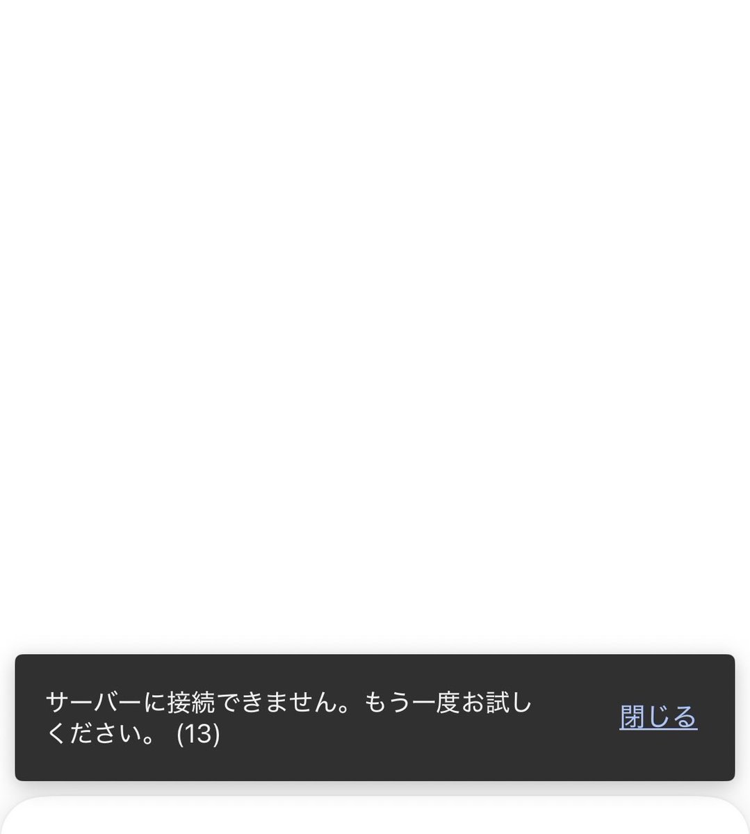 ai制服Chan tweet media