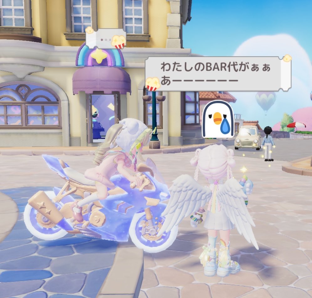 むたろ tweet media