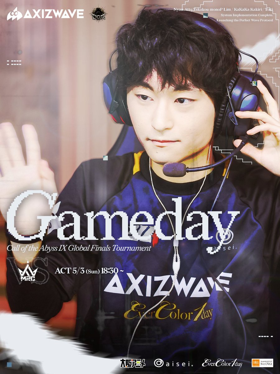 AXIZ WAVE🌊第五人格部門 (@AXIZ_WAVE) / Posts / X