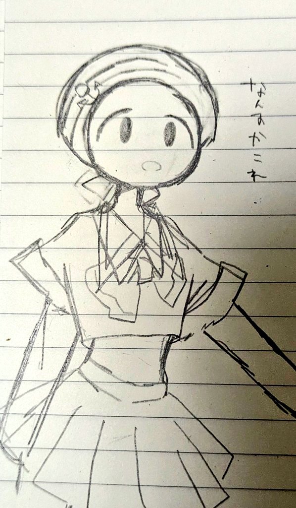 さらだ tweet media
