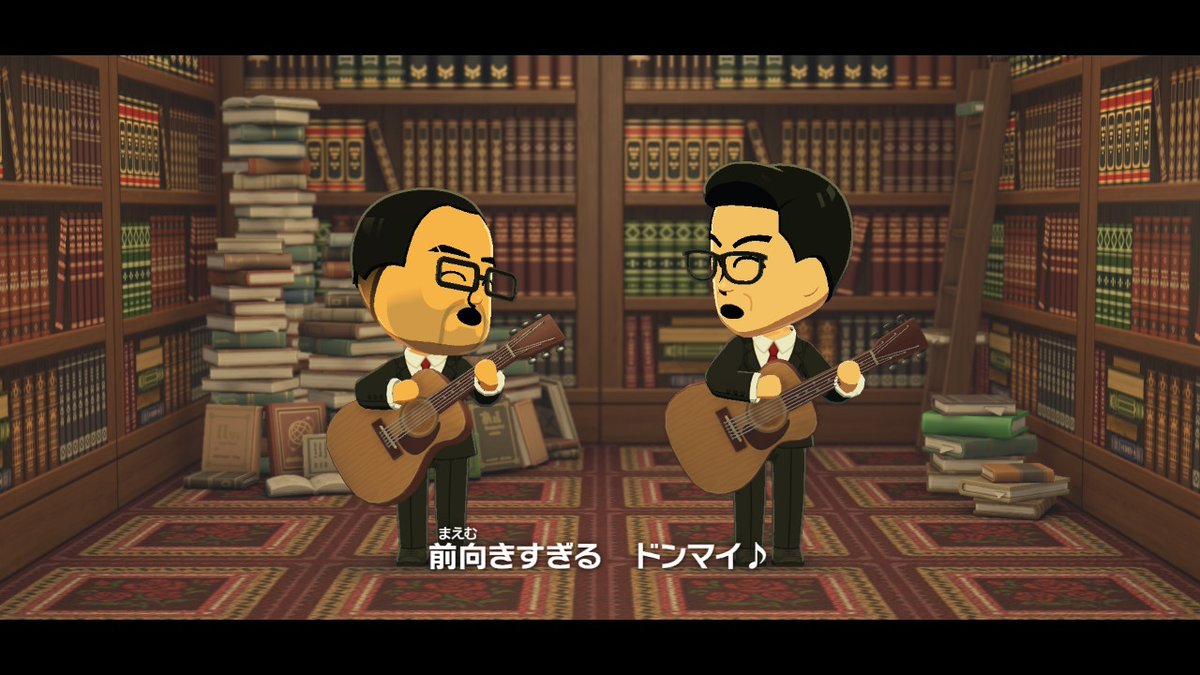 工事中 tweet media