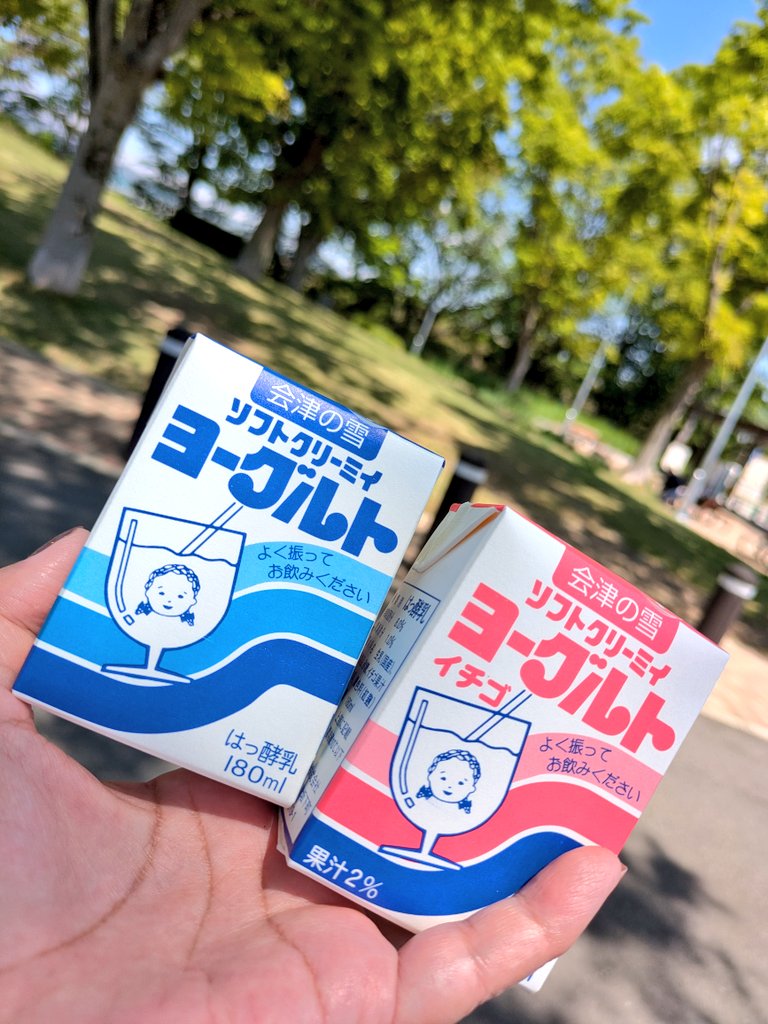 ゆうきまま tweet media