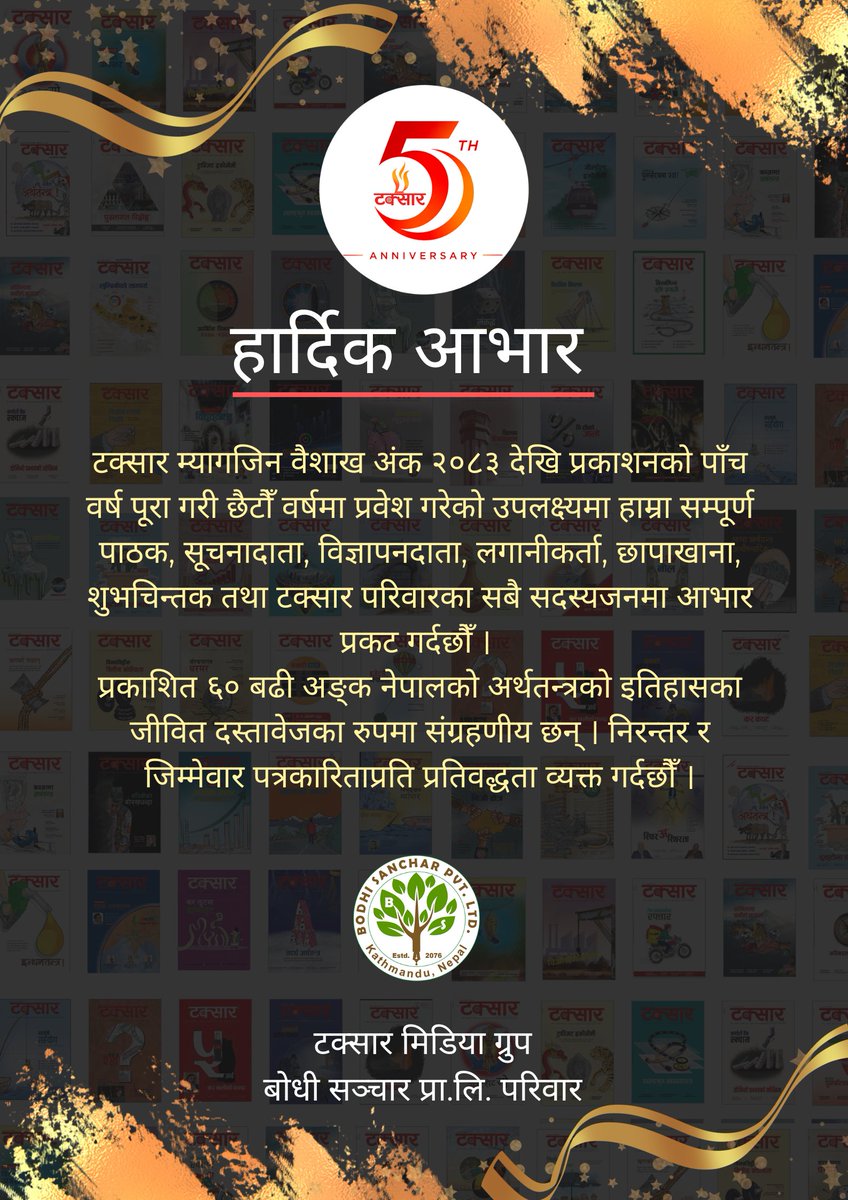 Taksar tweet media
