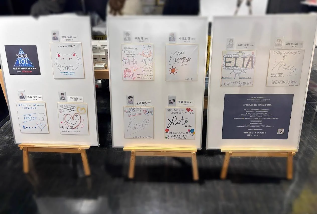 タワーレコード福岡パルコ店 on X: 