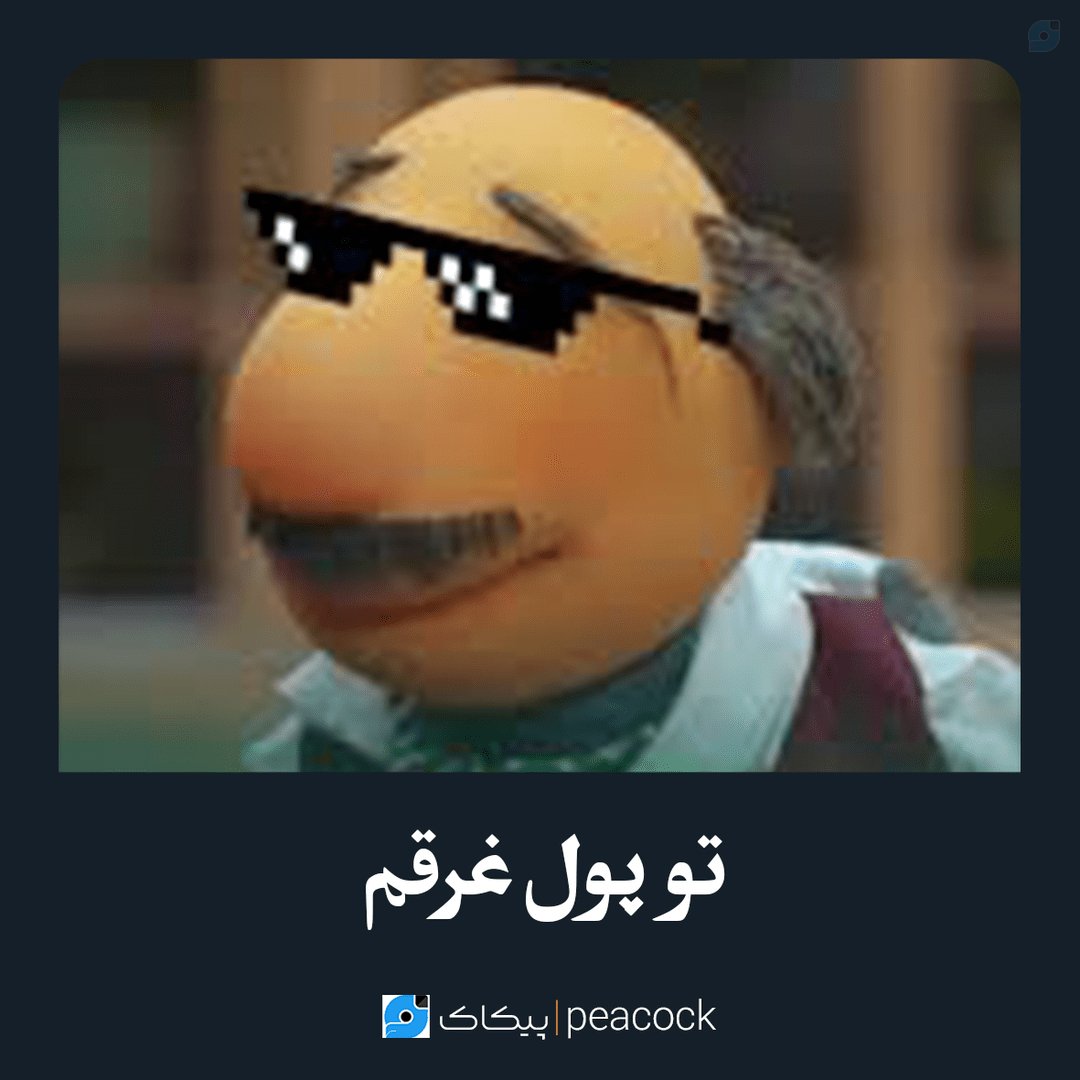 🎒t.m tweet media