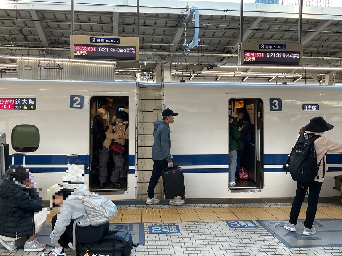 【JR東海公式】東京駅 tweet media