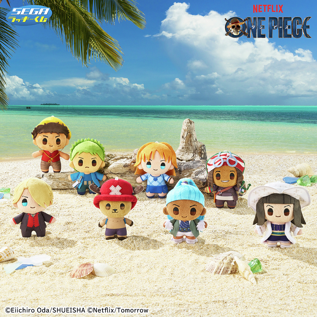 🌸本日発売🌸 セガ ラッキーくじ Netflixシリーズ「ONE PIECE