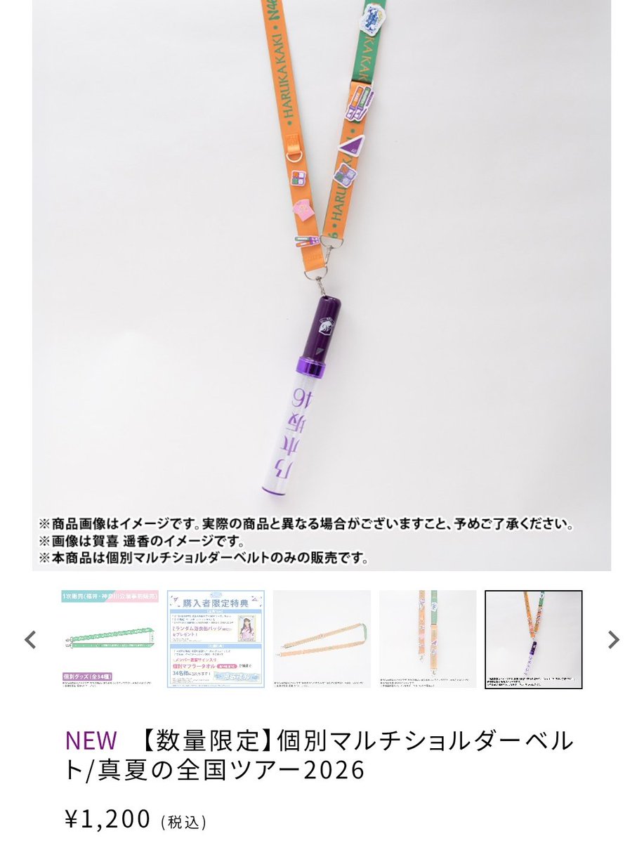 おぎパン(ダ)🇨🇦 tweet media