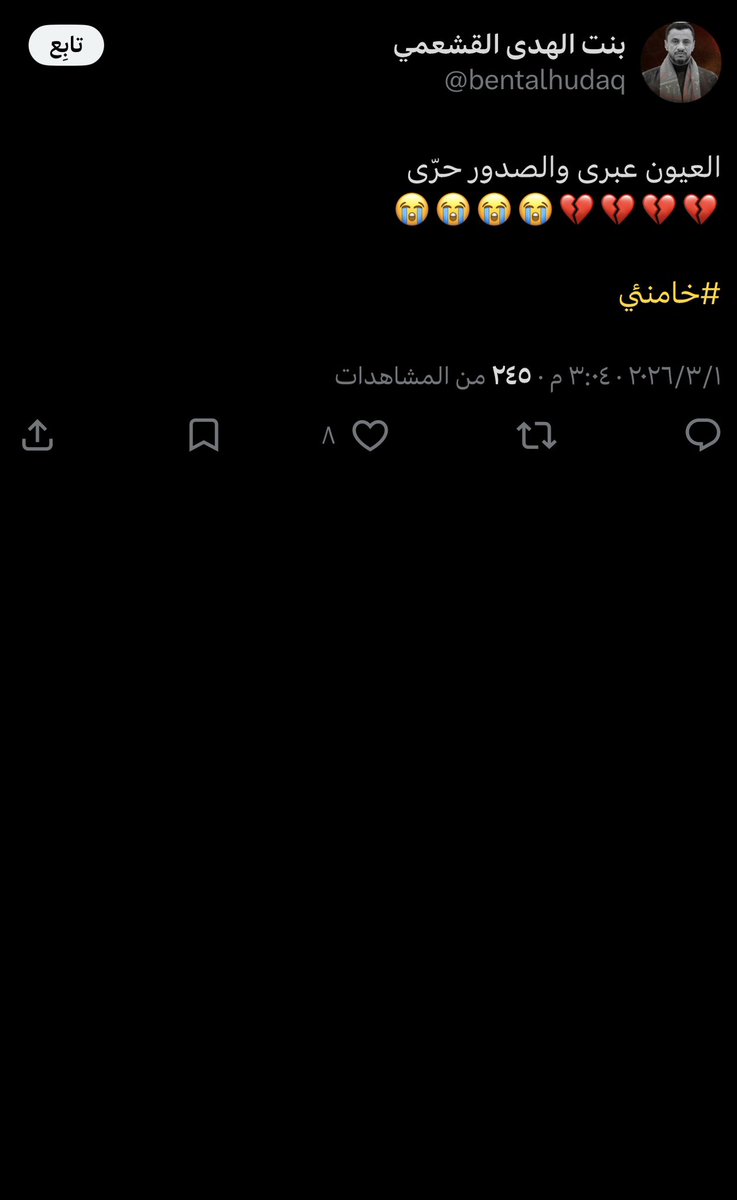 Ahmed®🛡️ tweet media