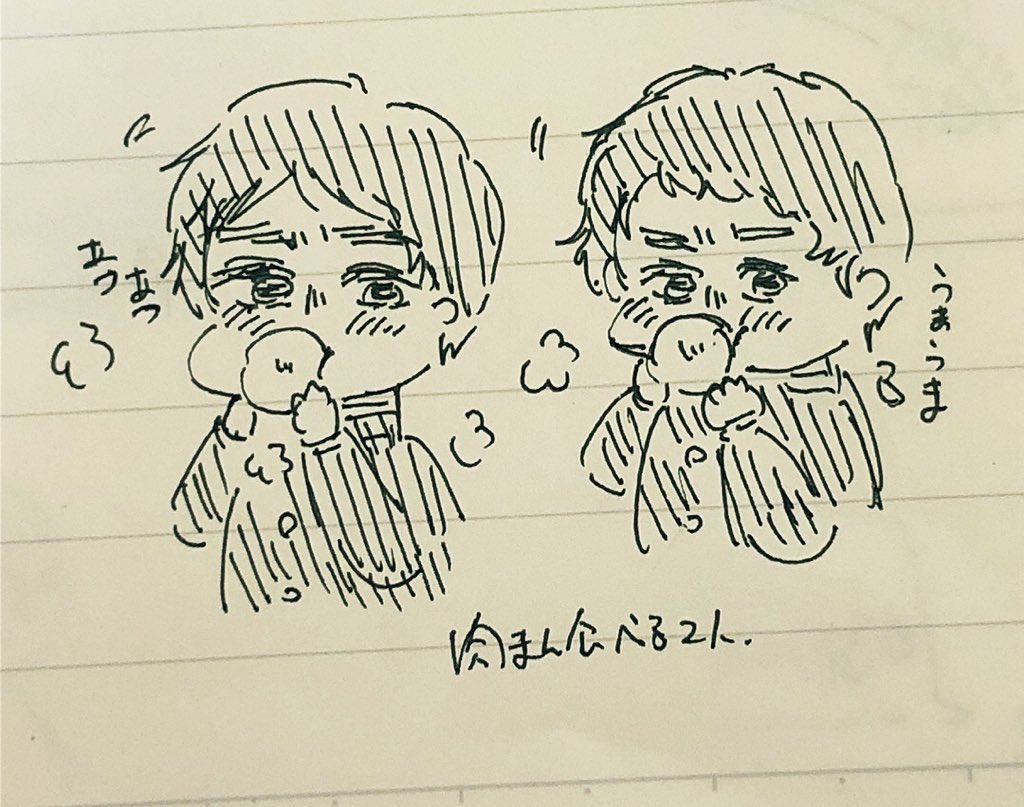 あそ🕊 tweet media