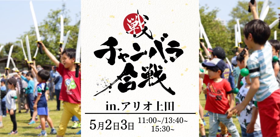 まめ tweet media