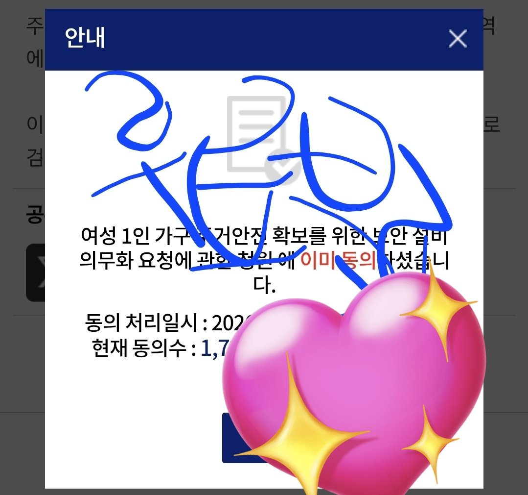 루트블루🌱 tweet media
