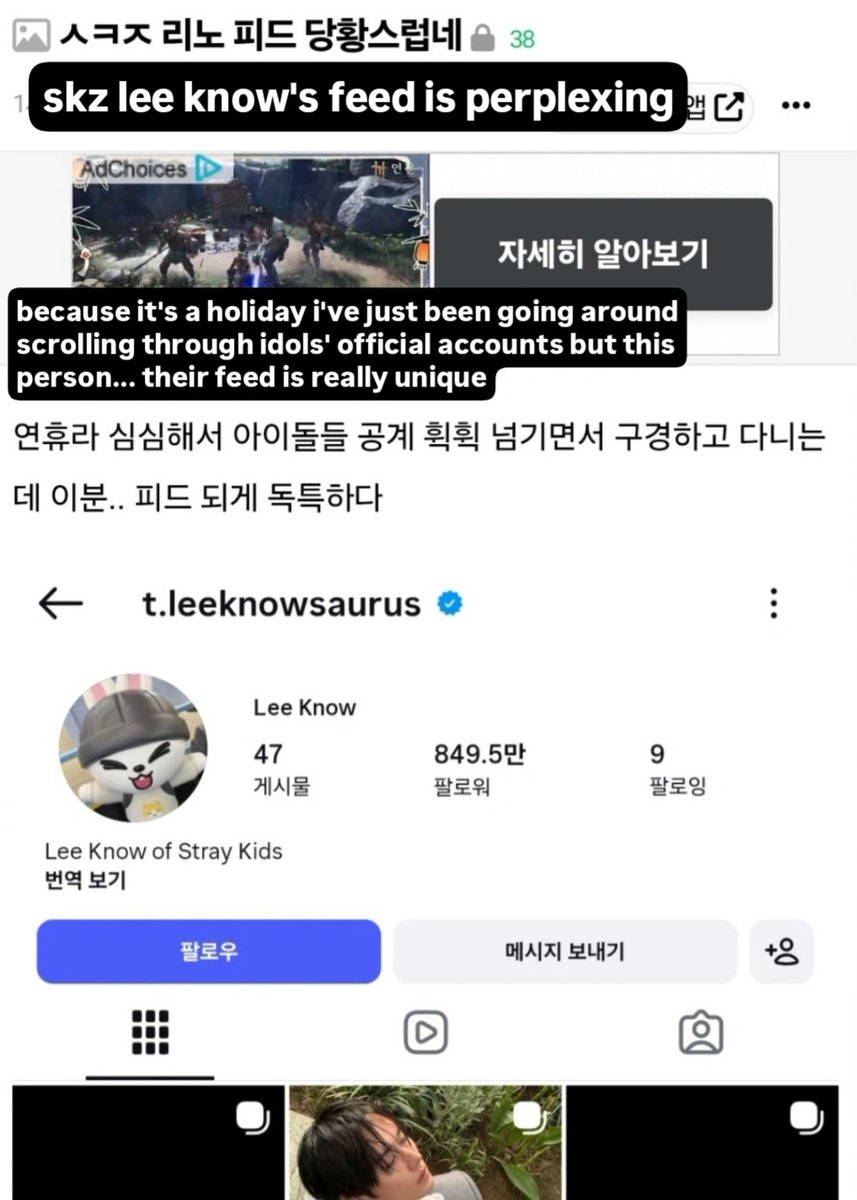 lena ✰ tweet media