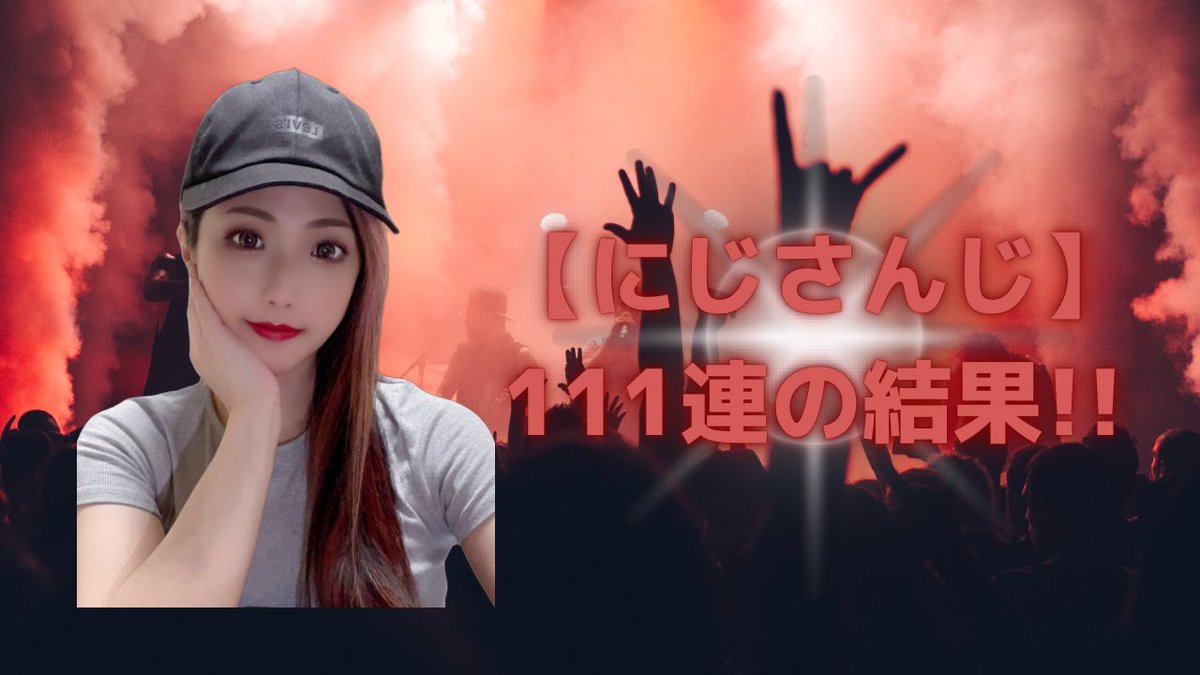 【荒野行動】【合計120連】にじさんじ120連の結果‼️#にじさんじ #金枠確定 #金枠 #金枠銃器 #金枠衣装 #最終進化 #撃破ボイス youtu.be/aFeknzvYNpQ?si… <a href="/YouTube/">YouTube</a>より