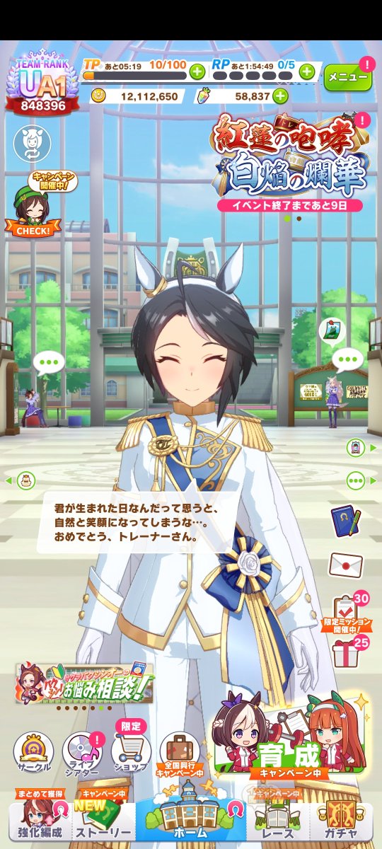 そんぷー tweet media