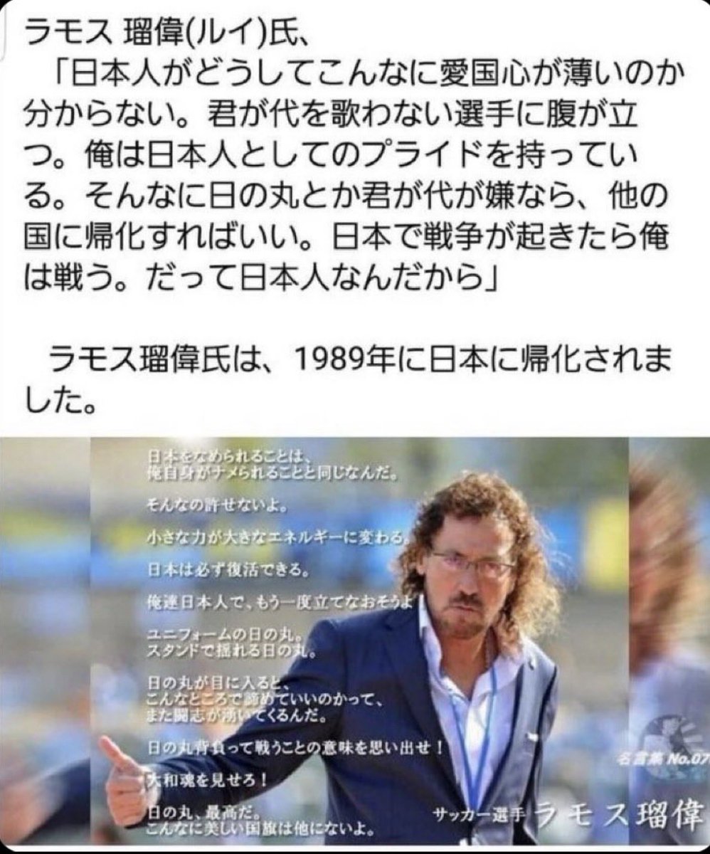 ポッピンココ tweet media