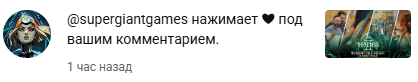 !!!!
(я никогда не пишу комментарии, но тут не могла не - солидарность вокалистов всегда в сердечке)