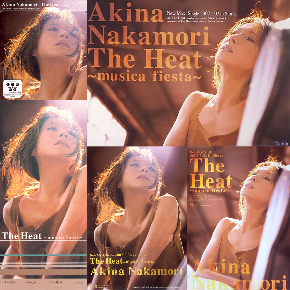 中森明菜　Ｂ２非売ポスター　The Heat ～musica fiesta～ ✨2002年5月2日発売 #中森明菜 「The Heat～musica fiesta～」 発売24