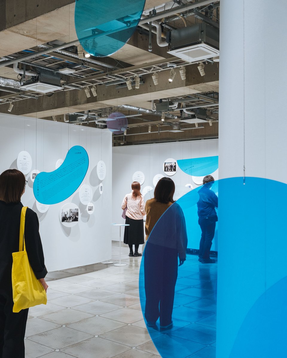 Ginza Sony Park（銀座ソニーパーク） tweet media