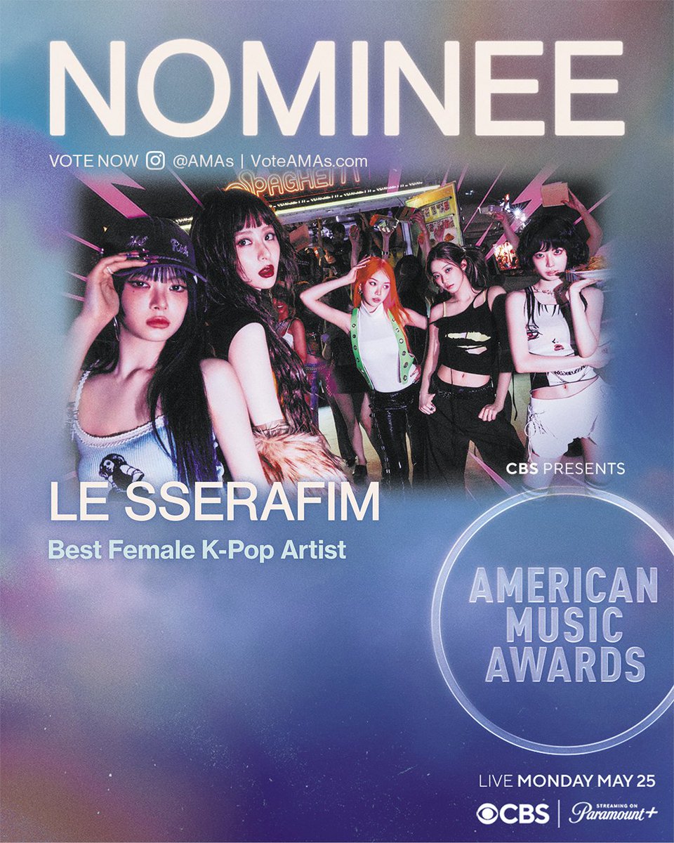 American Music Awards tweet media