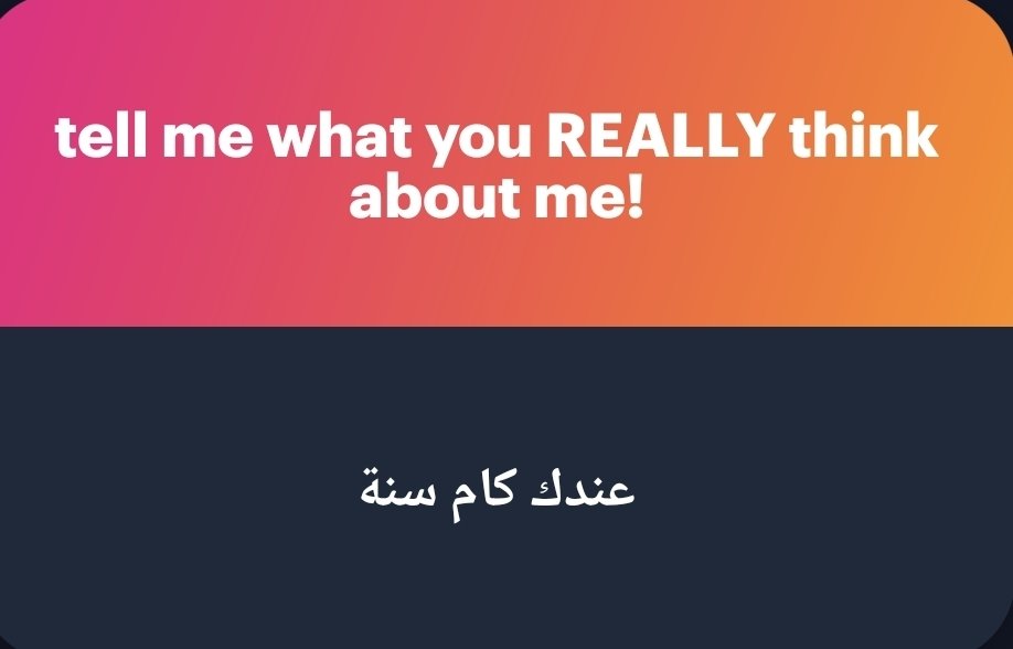 |)azai tweet media