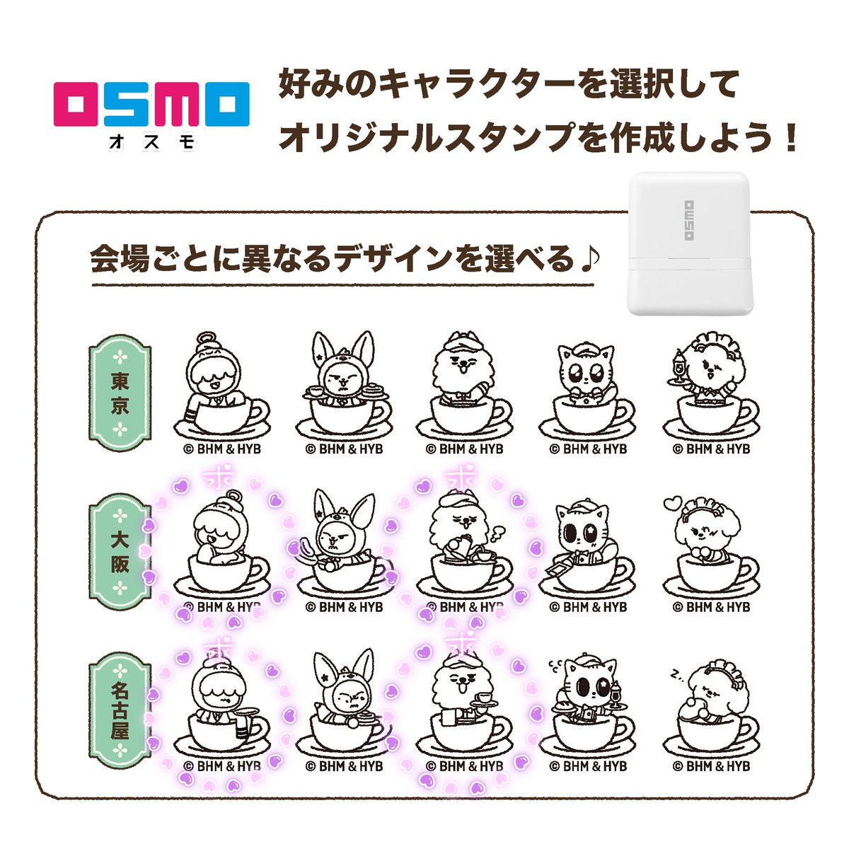 애리🐰🎮*° tweet media
