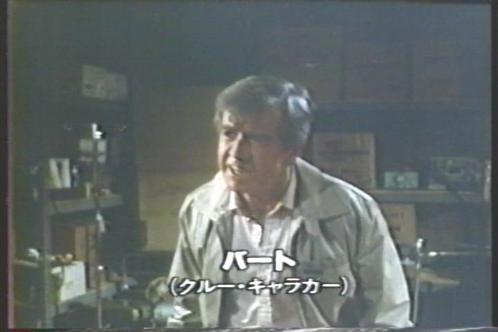 Doctor_213's tweet photo. 『バタリアン』がアマプラ(MGM+)で新録吹替版で配信開始!!
走って喋って死なないゾンビ映画🧟

日本では"金曜ロードショー"の放送が有名で、オバンバ、ハーゲンタフ、タールマンや流行語の由来にもなった作品。

⭐︎新録吹替キャスト
てらそままさき
魚健
新垣樽助
相沢まさき
伊藤静
東内まり子
式田太一
宮林康
藍田紗矢華