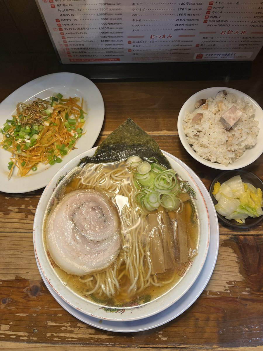 長町ラーメン  本店 tweet media