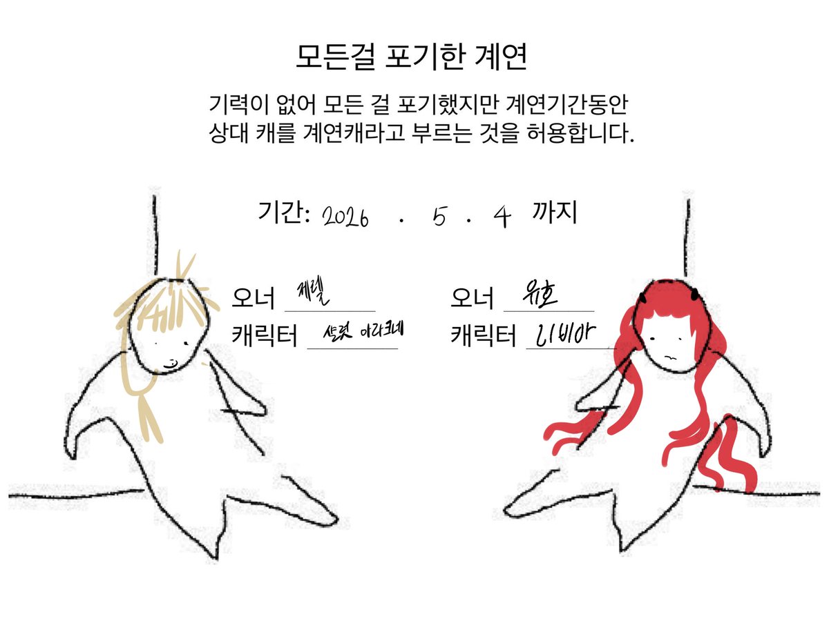 gugujelly153's tweet photo. 네 https://t.co/7KfG4rD1eQ