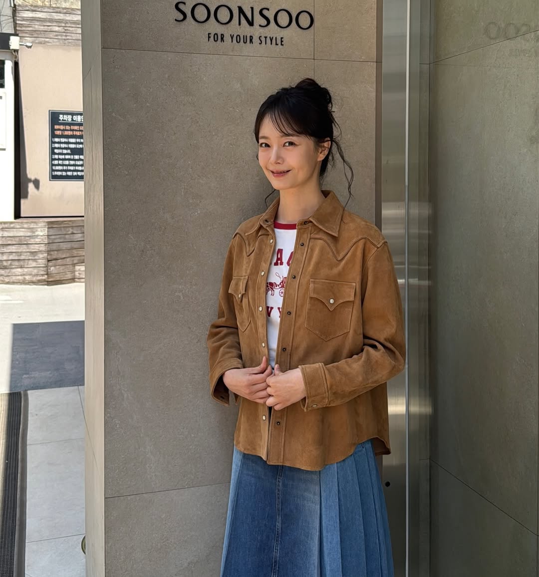 그린솜 tweet media