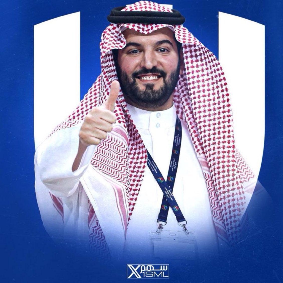 سهم tweet media