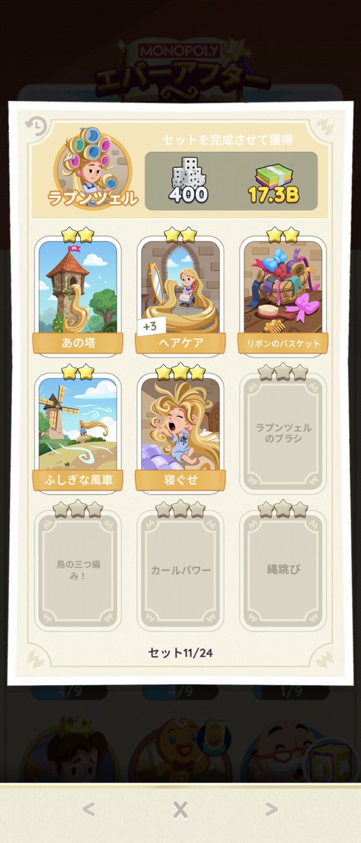 キコ@9/6☃️ tweet media